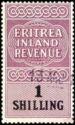 "ERITREA INLAND REVENUE"
