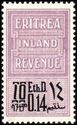 "ERITREA INLAND REVENUE"