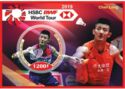 Chen Long
