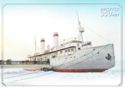 Irkutsk. Icebreaker-museum "Angara"
