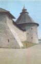 Pskov. Pokrovskaya tower of Kremlin