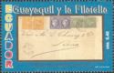 French Consular Cover sended from Guayaquil