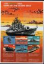 Gems of the Seven Seas - Warships