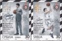 BC Partizan European Basketball Champions, 30 Years