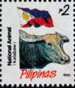 National Animal: Carabao (Bubalus bubalis)