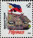 National house (Bahay kubo)