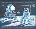 Apollo 11 Moon Landing, 1969, US, Imperf. Souv. Sheet