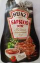 Heinz Barbeque Sauce