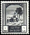 Tajura Mosque, Tripoli