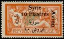 Type Merson overprinted and Syrian surcharge