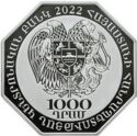 1,000 Dram (30th anniversary of the formation of the Armenian army)
