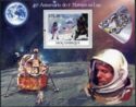 40th Anniversary of the First Man on the Moon, Space