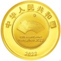 80 Yuan (19th Asian Games 2022)