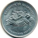 25 Pence (Queens Silver Jubilee)