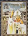 Memorial Tribute to Pope John Paul II (1920-2005)