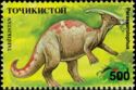 Parasaurolophus