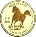 5,000 Đồng (Year of the Horse)