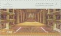 Interior of Royal Opera House, Muscat