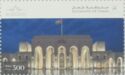 Exterior of Royal Opera House, Muscat