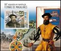 Ferdinand Magellan (1480-1521)