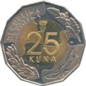 25 Kuna (25th Anniversary of Membership in the United Nations)