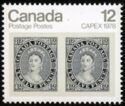 Pair of 1851 12d Queen Victoria black stamps