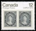 Pair of 1851 12d Queen Victoria black stamps