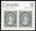 Pair of 1851 12d Queen Victoria black stamps