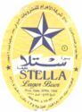 Stella Lager Beer