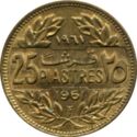 25 Piastres ('☤' - Large Date)