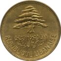 25 Piastres ('☤' - Large Date)