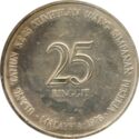 25 Ringgit (25th Anniversary - Employee Provident Fund)