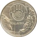 25 Ringgit (25th Anniversary - Employee Provident Fund)