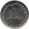 1 Dirham (60th Anniversary of Abu Dhabi Police)