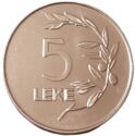 5 Leke (LEKE - SHQIPERISE)