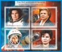 Space Valentina Tereshkova First Woman in Space