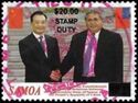 Prime Ministers Wen Jiabao and Tuilaepa Lupesoliai Sailele