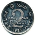 2 Rupees (50th Anniversary of Food and Agriculture Organiz.)