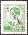 King Petar - Overprint - 1st issue