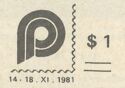 PHILATELIA '81 Int. Stamp Exhibition Souvenir Sheet 2