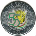 100 Dollars (55th Anniversary - Independence)