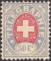 Swiss emblem