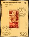 PhilexFrance 99. International Stamp Exhibition