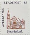 Noorderkerk