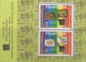 Int'l. Stamp Exhibition HONGKONG '94, Hong Kong