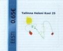 Tallinna Heleni Kool 25