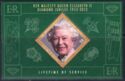 Diamond Jubilee of Queen Elizabeth II