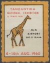 Tanganyika National Exhibition and Trade Fair, Dar es Salaam