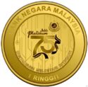 1 Ringgit (75th Anniversary of Jabatan Pengangkutan Jalan (JPJ).)