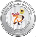 10 Ringgit (75th Anniversary of Jabatan Pengangkutan Jalan (JPJ))
